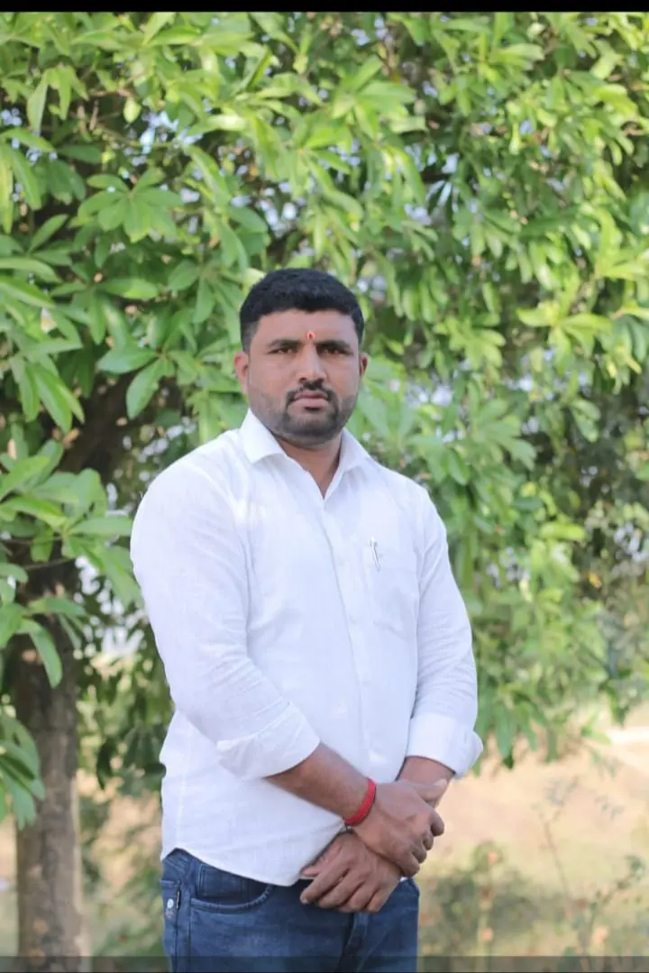 Groom Profile